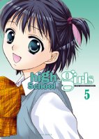 High School Girls Vol05.jpg